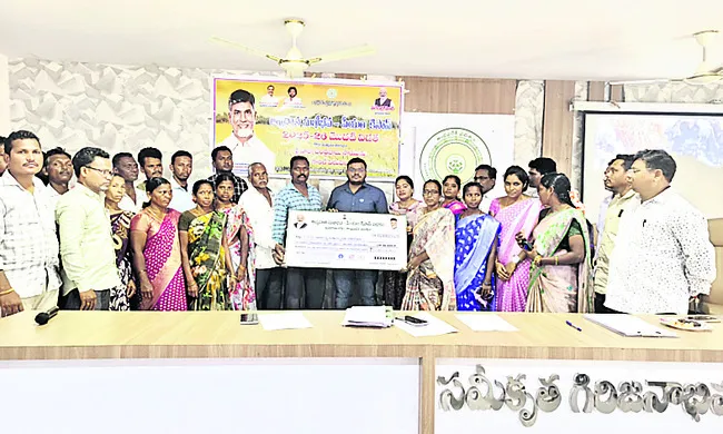 పెట్టుబడి సాయం సద్వినియోగం చేసుకోండి