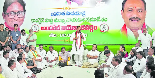 గ్రూపులుంటేనే మజా!