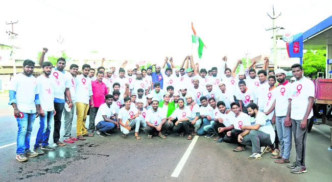 ●సేవల