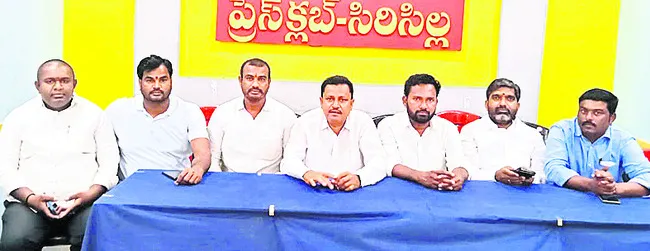 చట్టా