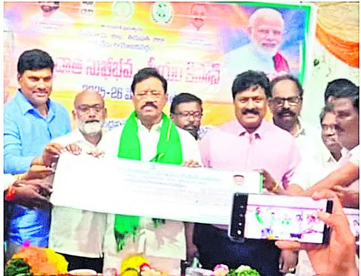 నిర్వ