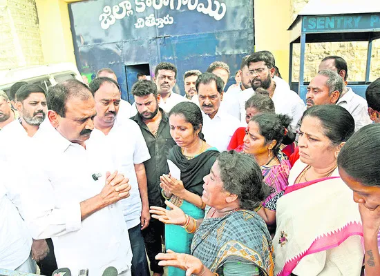 అక్రమ