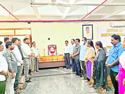 బళ్లారి రాఘవాచారి సేవలు అభినందనీయం 