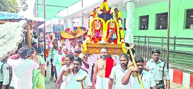 రత్నగ