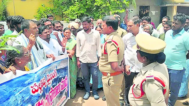 మైనింగ్‌ ఆపకపోతే ప్రాణత్యాగానికై నా సిద్ధం 