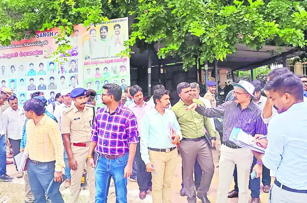 ప్రభు