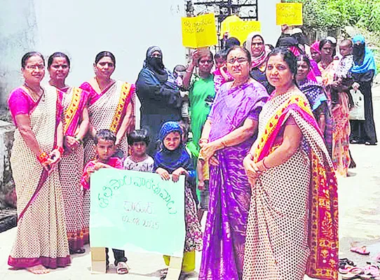 ప్రజా