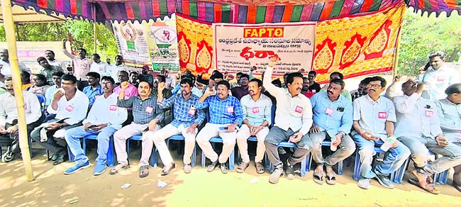 పీ–4 కార్యక్రమాన్ని నిర్బంధం చేయొద్దు 