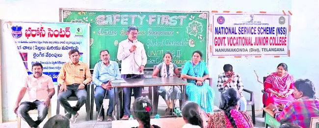 అకృత్యాలను నివారించాలి