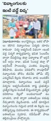 సంపూర