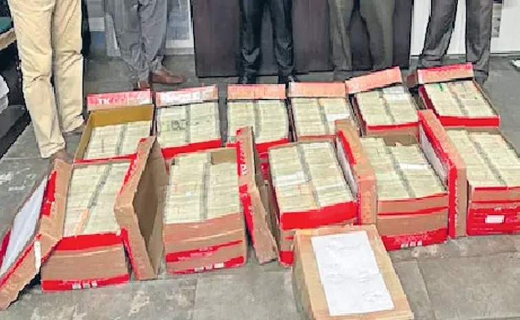 ACB special court summons investigating officer in Raj Kasireddy liquor case