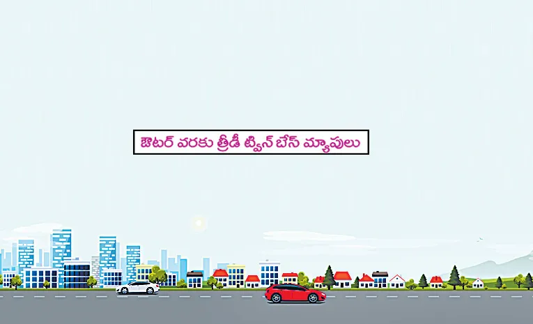 HMDA Agreement with IIT Hyderabad
