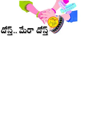 మెడిక