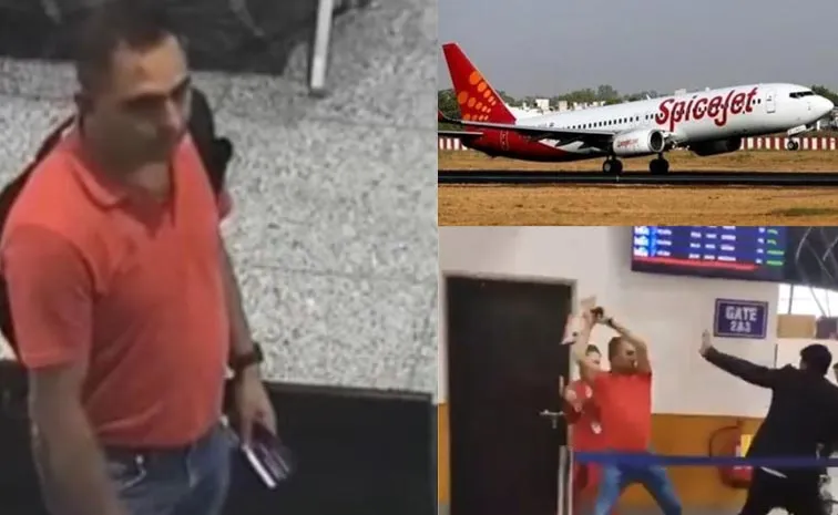విమానాశ్రయంలో షాకింగ్‌ ఘటన.. వీడియో వైరల్‌