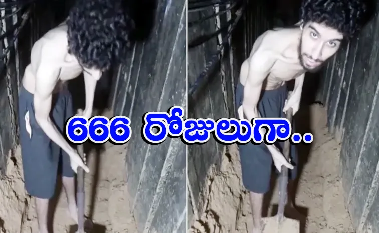 బతుకుతానో లేదో.. ‘నా సమాధి నేనే తవ్వుకుంటున్నా’ 