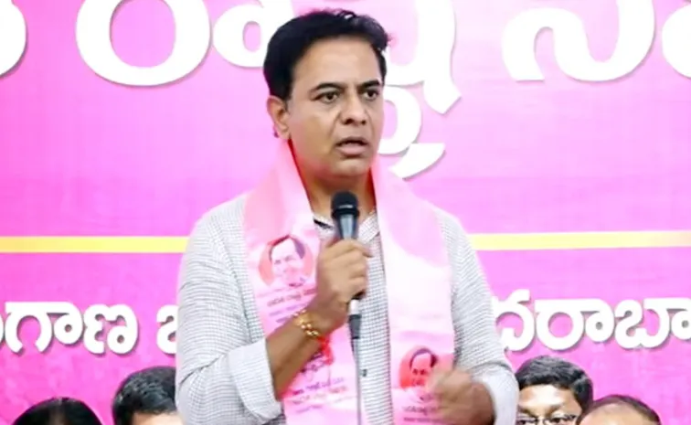 ktr slams revanth reddy