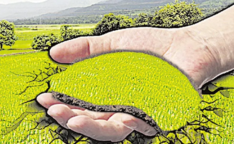 TDP govt conspiracy in the name of industrial parks: Andhra pradesh
