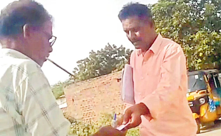 Ration Dealer In Prakasam District Says Take Money Instead Rice