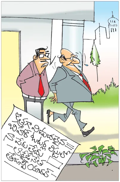 ఓట్లు మరీ ఎక్కువగా తీసేశామేమోననిపిస్తోంది సార్‌!