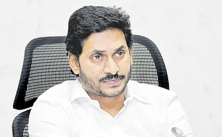YS Jagan Slams Chandrababu Naidu: Andhra pradesh