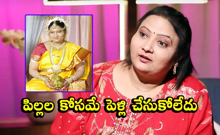 ప్రాణంగా పెంచుకున్న కొడుకు చనిపోయాడు: గీతా సింగ్‌