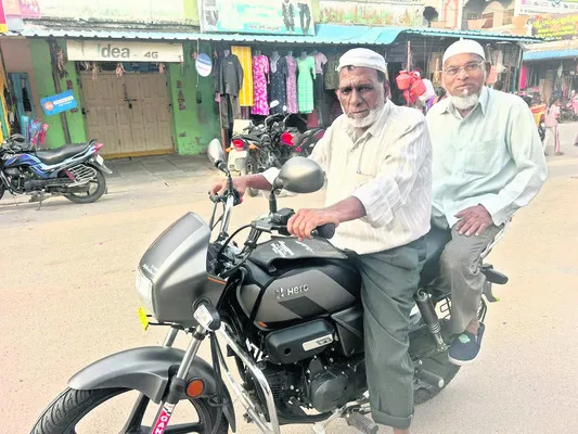 స్నేహమనే మాటలో చెరో అక్షరం..