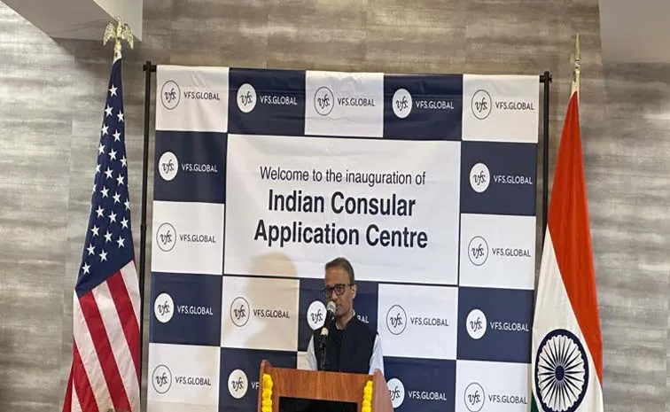 8 Indian Consular Application Centres inaugurated across USA