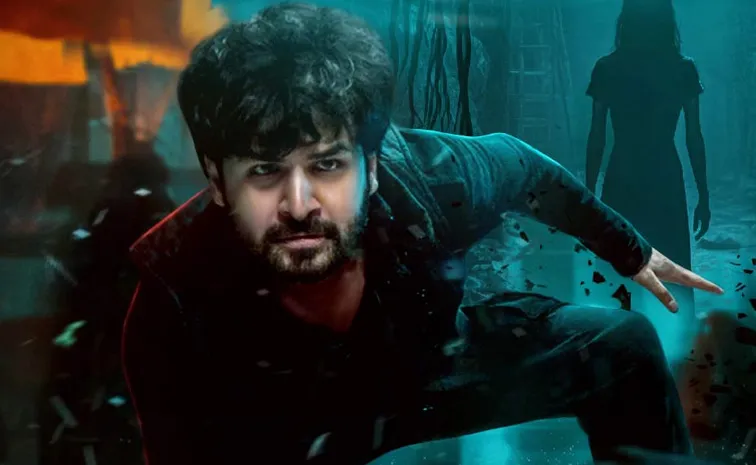 Guard Movie Telugu OTT Streaming Details Latest