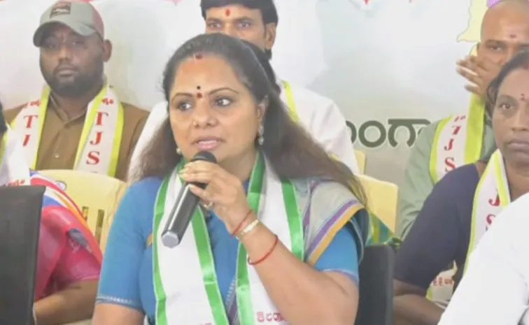 BRS MLC Kavitha Sensational Comments On Party Leader