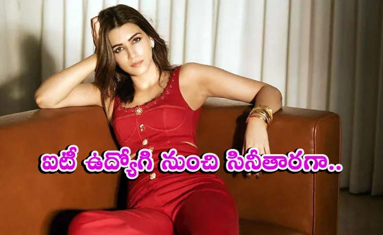 Interesting Facts About Kriti Sanon
