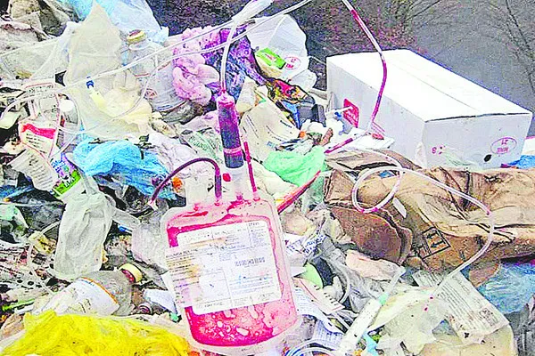 భయో వ