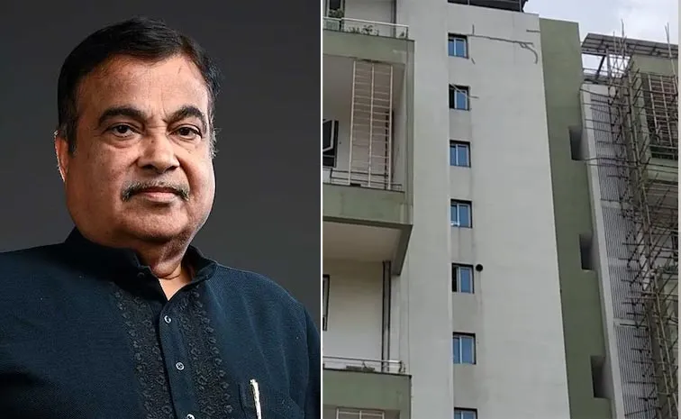 Nitin Gadkari residence in Nagpur suspect Call