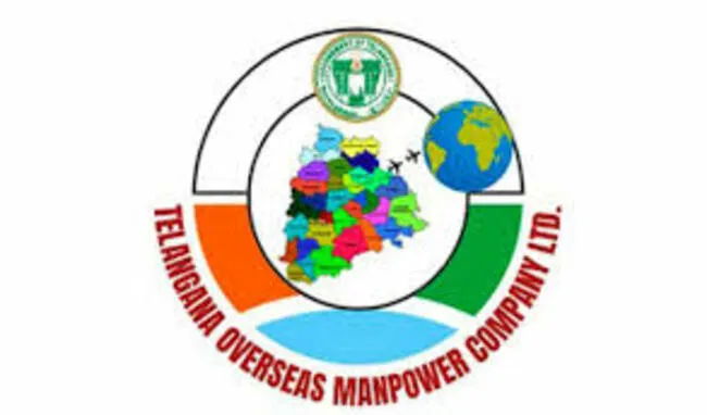 ఫిజి, పోర్చుగల్ దేశాల్లో ఉపాధి