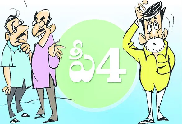 అధికారులకు అగ్నిపరీక్ష