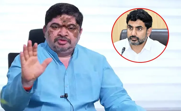 Minister ponnam Prabhakar Serious Comments On Nara Lokesh