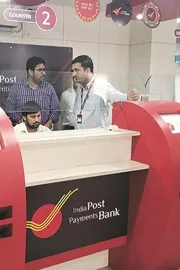 India Post Payments Bank rolls out Aadhaar based face authentication2