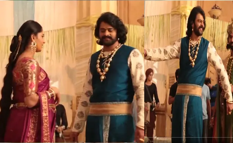 Friendship Day 2025: Bahubali Team Released Prabhas Funny Video