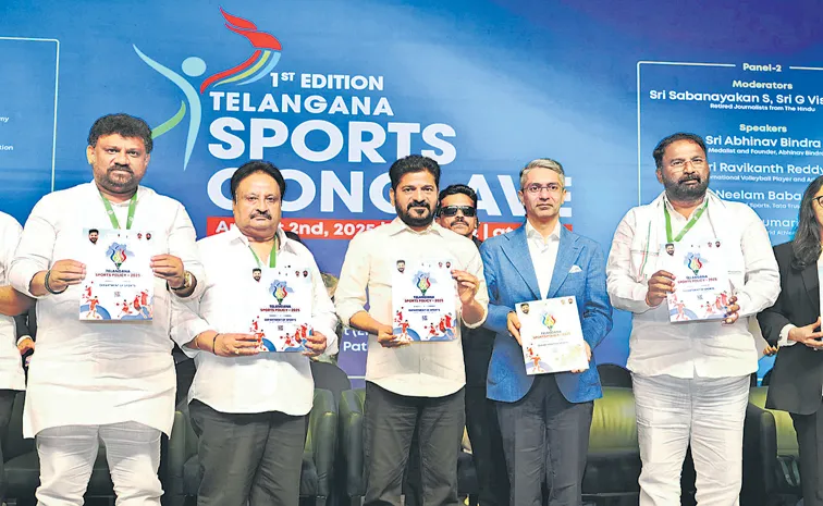 CM Revanth Reddy at Sports Conclave