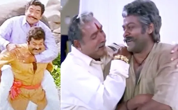 Friendship Day Special Songs In Tollywood Movies