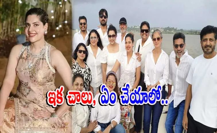90s Stars Reunion: Meena, Sangeetha, Jagapathi Babu, Srikanth Celebrations in Goa