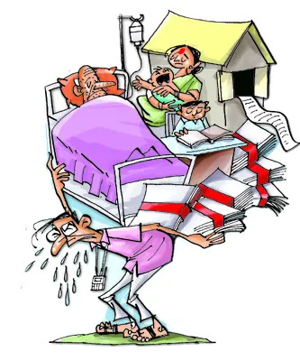 వేతన 