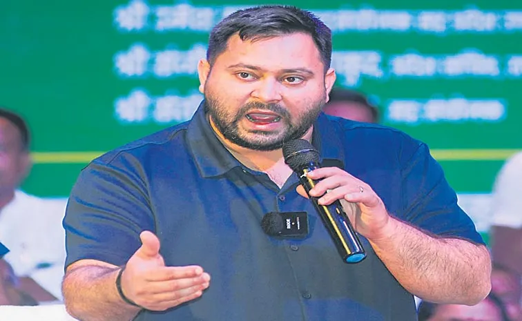 Tejashwi Yadav claims his name missing from Bihar survey list
