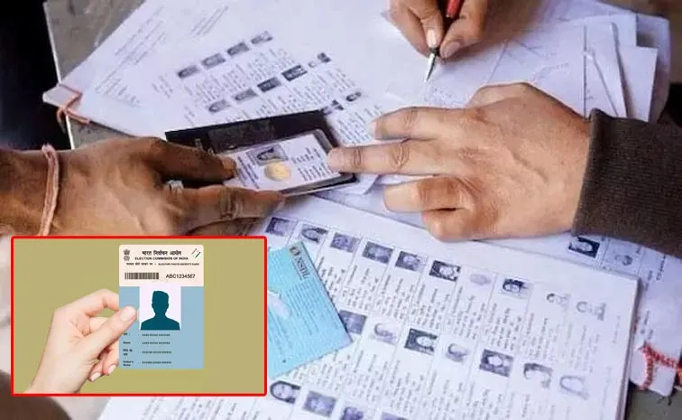 Congress Chidambaram Says 6 lakh voter addition in Tamil Nadu