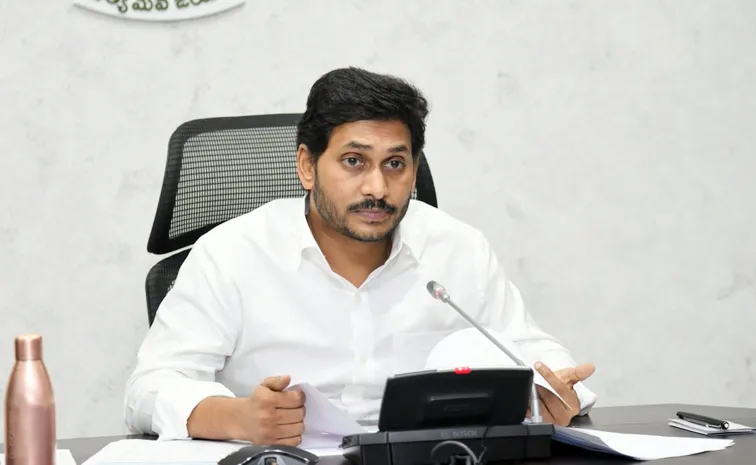 Y S Jagan Expresses Deep Shock Over Granite Quarry Tragedy in bapatla
