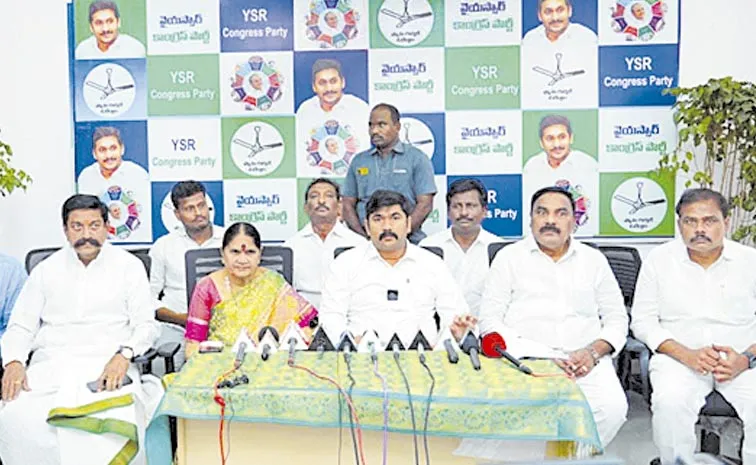 సుఖీభవ పేరుతో సెట్టింగ్‌ డ్రామా