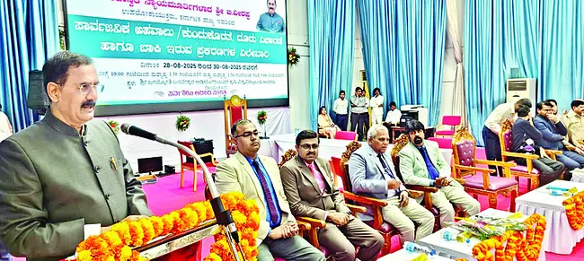 అవినీతి మహమ్మారిని పారదోలాలి