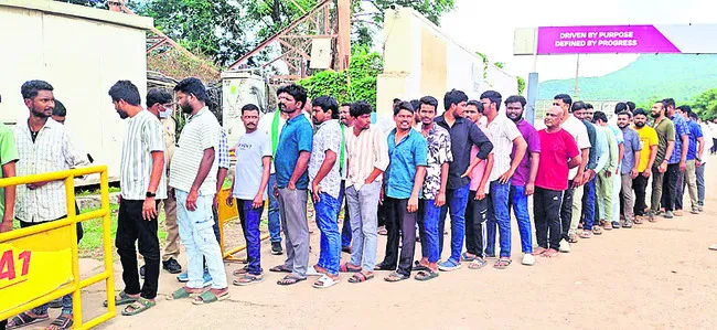 ‘గుర్