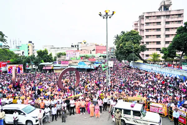 ఆరోగ్