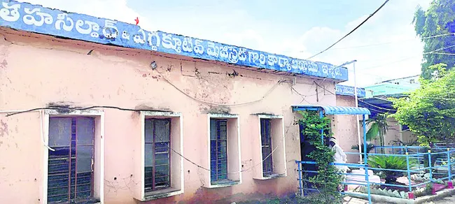ఓట్ల