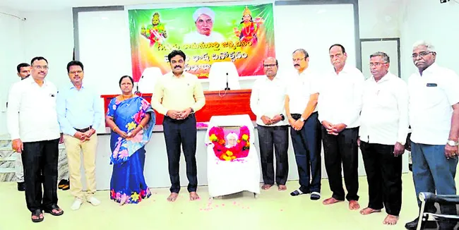 దేశ భాషలందు తెలుగు లెస్స